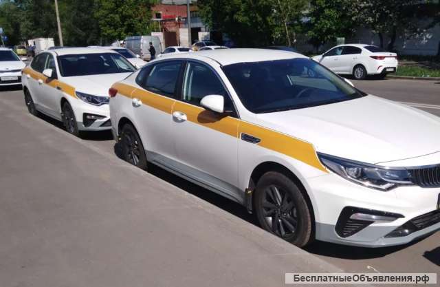 Услуги такси