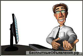 Ищу работу по наполнению сайтов контентом