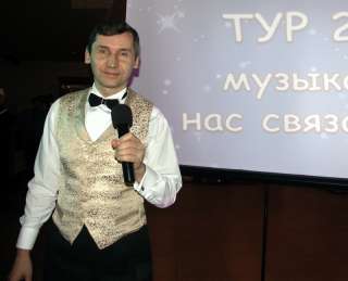 Интеллектуально-развлекательная командная викторина "Плюс Один"
