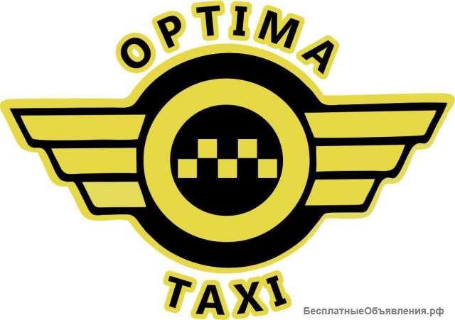 Подключение водителей к Яндекс Такси