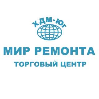 Продавец-консультант