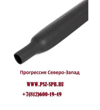 Высокотемпературные фторэластомерные термоусадочные трубки 2:1 ТТ-200-2.4/1.2