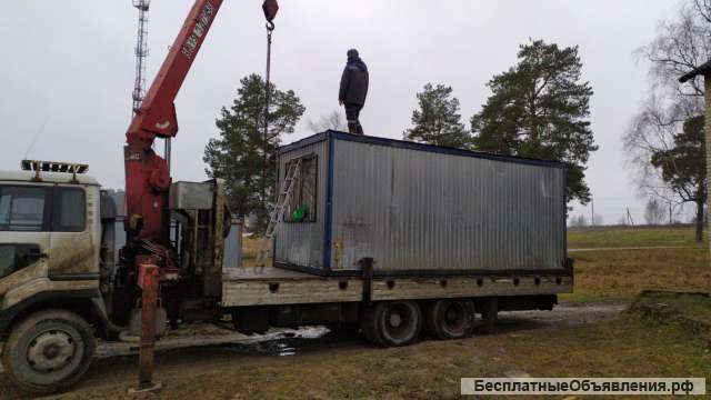 Бытовка бу б/у