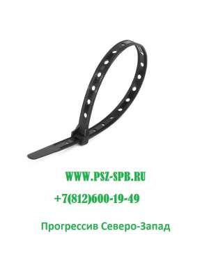 Стяжки нейлоновые КСО "Multihole" 10х200
