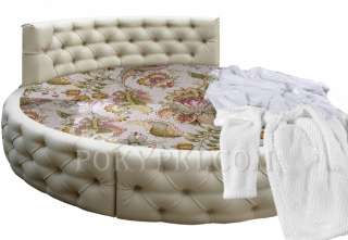 Круглую кровать