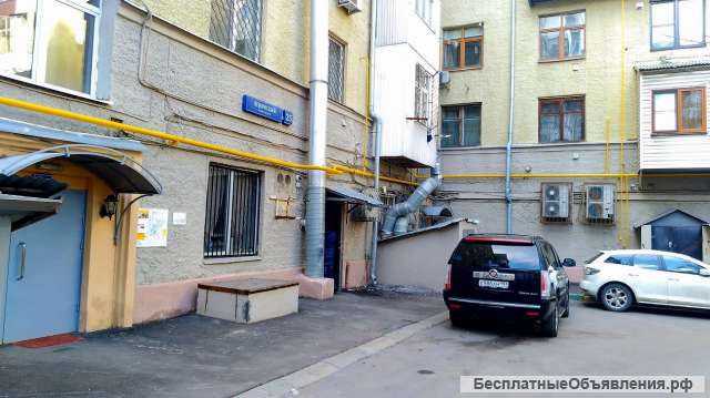 Под интернет-магазин, услуги, квесты, мастерскую и др