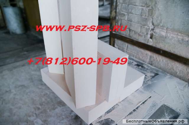 Плиты ШВП 350