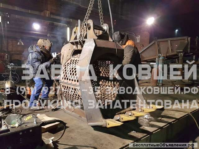 Ремонт просеивающего ковша