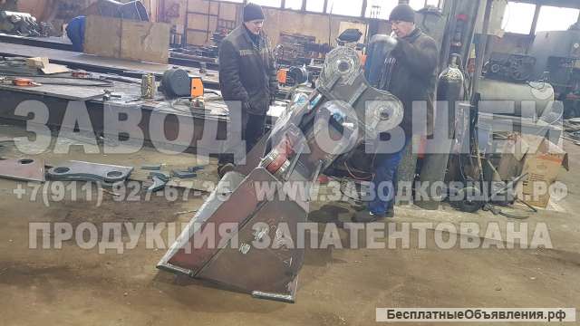 Надежный поворотный ковш