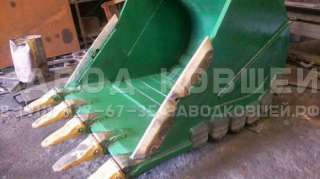 Ковш скальный на заказ от Завода Ковшей