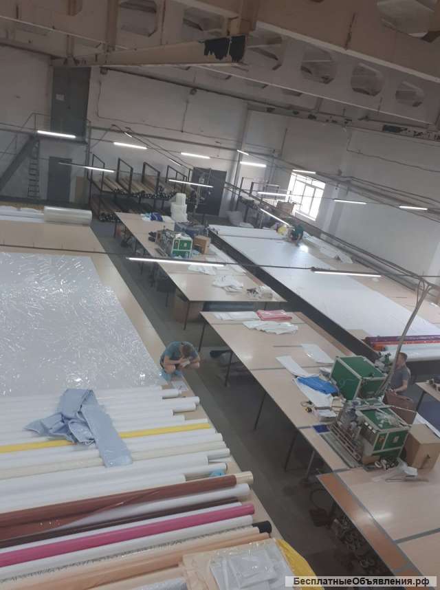 Рабочий на производство