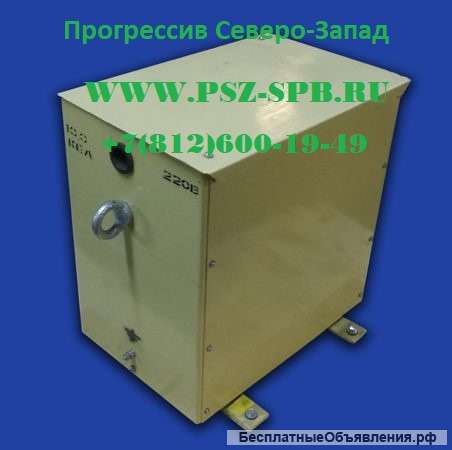 Трансформаторы морские тсзм, тсвм, осзм, освм