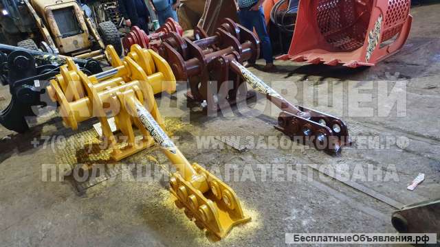 Измельчитель железобетона купить по выгодной цене