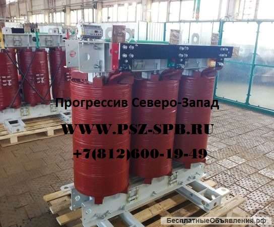 Трансформаторы сухие силовые до 6300 кВА