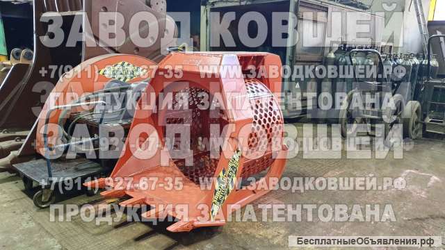 Просеивающий ковш от Завода Ковшей