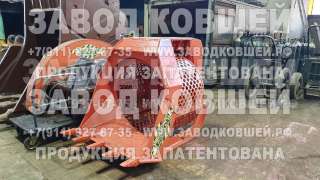 Просеивающий ковш от Завода Ковшей