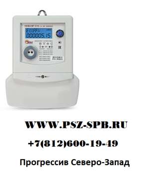 Нева мт 314 1.0 ar e4bsr29