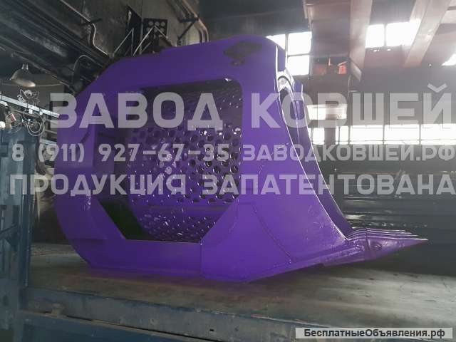 Просеивающий ковш по выгодной цене