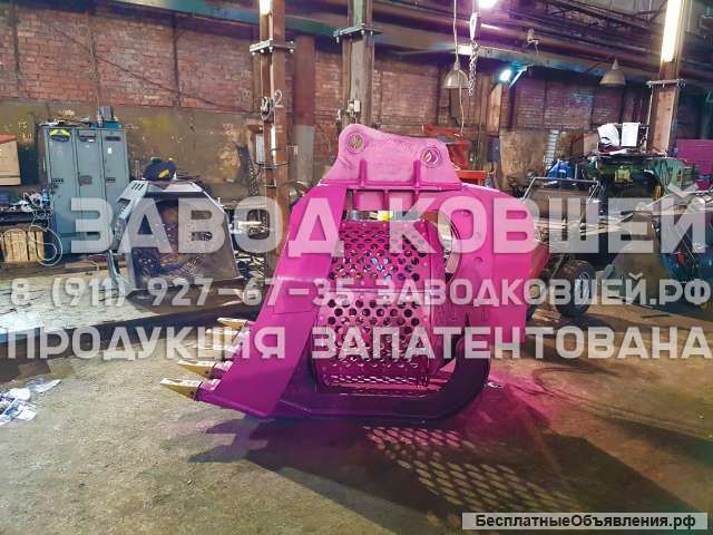 Ковш просеивающий