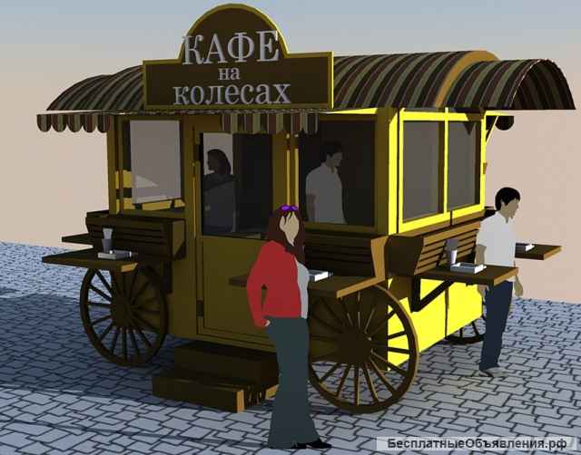 Кафе на колесах. Строительство и монтаж