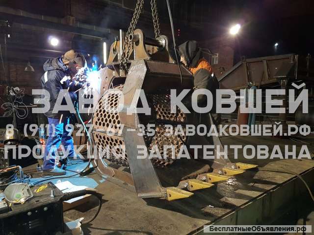 Ковш просеивающий барабанного типа