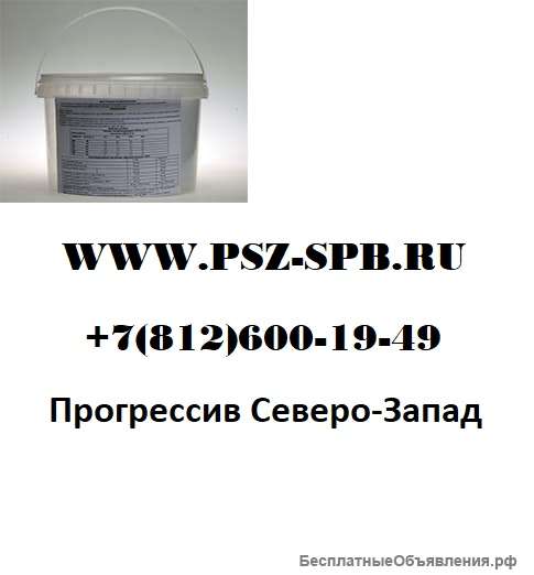 Огнезащитная мастика МТО