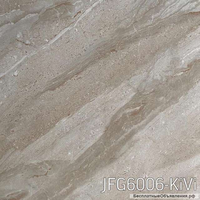 Плитка под камень Керамогранит
