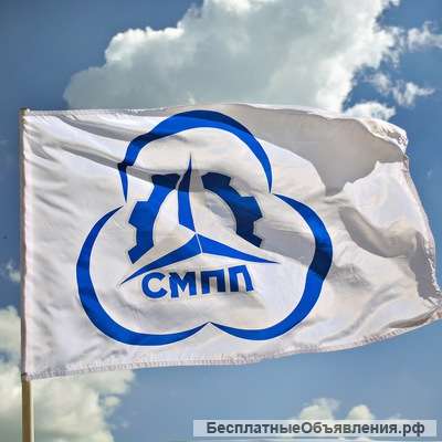 Покупаем акции АО "СМПП"