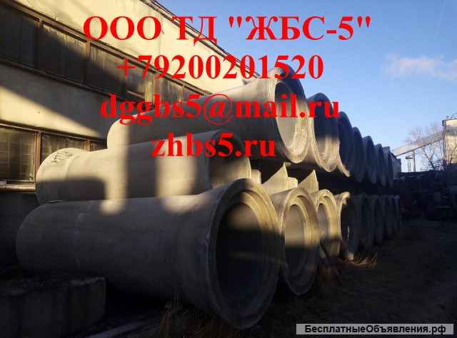 Трубы раструбные