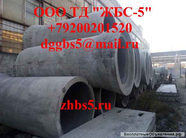 Трубы раструбные