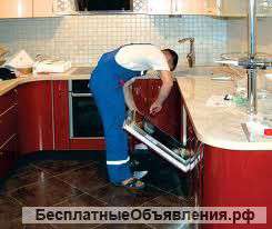 Любые домашние работы