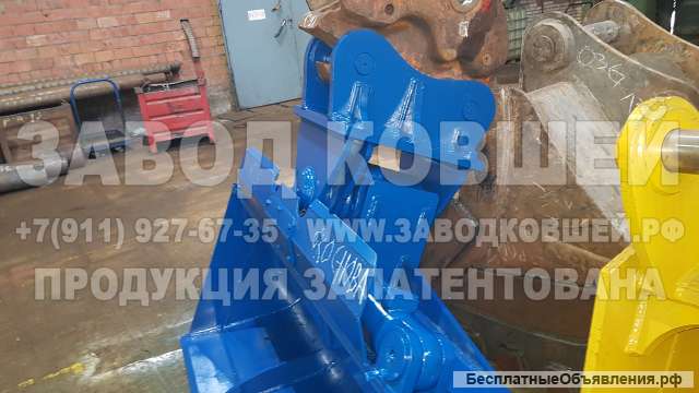 Поворотный ковш с гидроцилиндрами