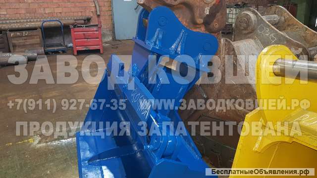 Ковш с гидроцилиндрами