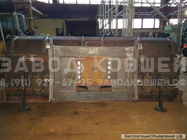 Отвал купить