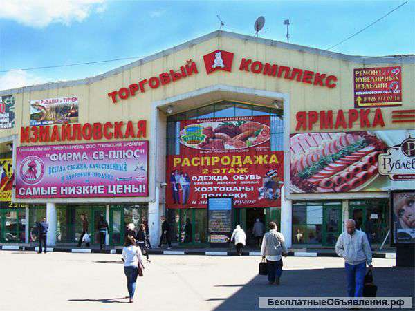 Прибыльный павильнон в тк 1.550.000р