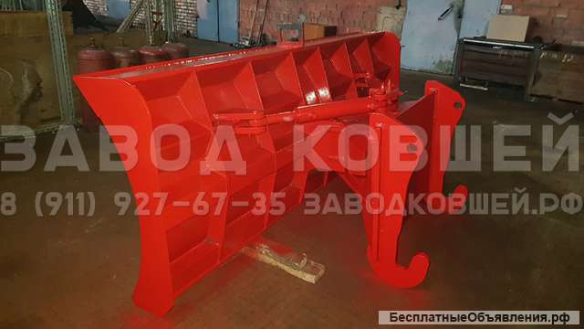 Отвал для уборки