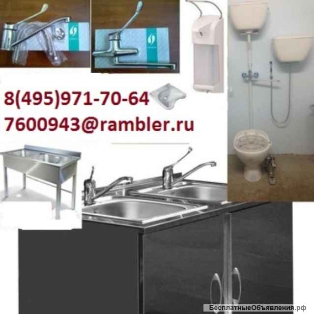 Мойка хирургическая 1-местная с рабочей поверхностью стола на каркасе из нержавеющей стали AISI 304