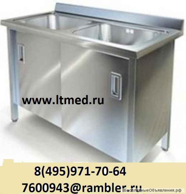 Мойка хирургическая 1-местная с рабочей поверхностью стола на каркасе из нержавеющей стали AISI 304