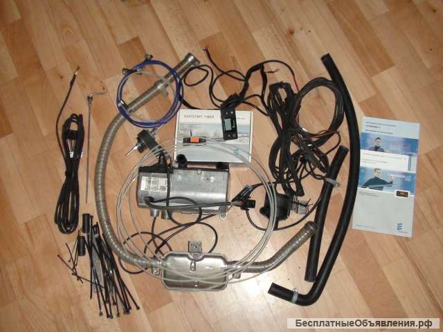 Предпусковой подогреватель, таймер Eberspacher hydronic B4WS