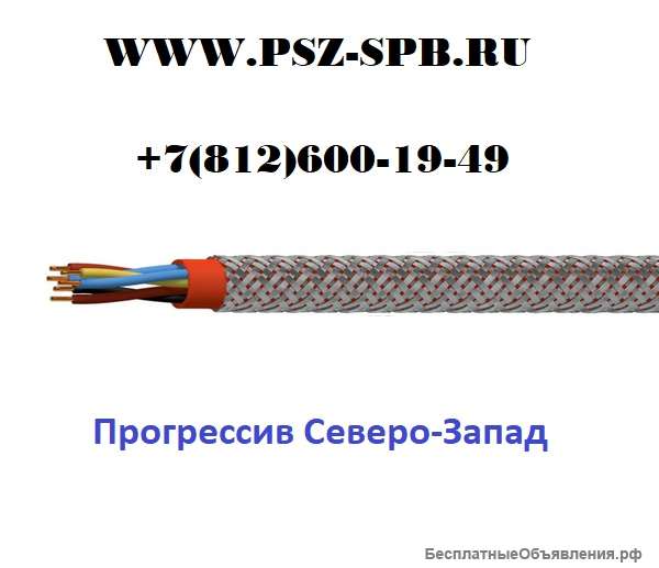 Военный кабель