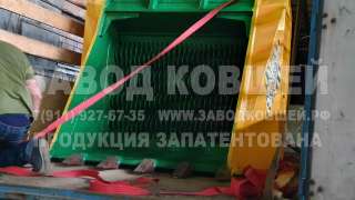 Дробильный ковш на экскаватор