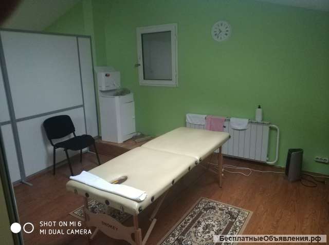 Сдается помещение под массажный кабинет