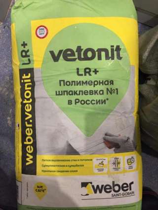 Шпаклева Vetonit LR