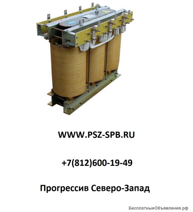 Трансформаторы силовые