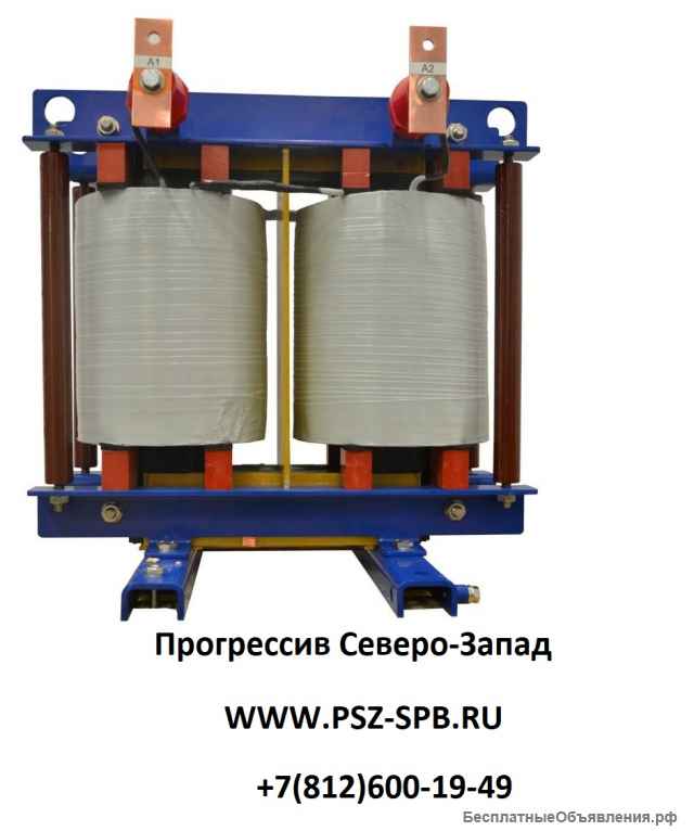 Трансформаторы силовые