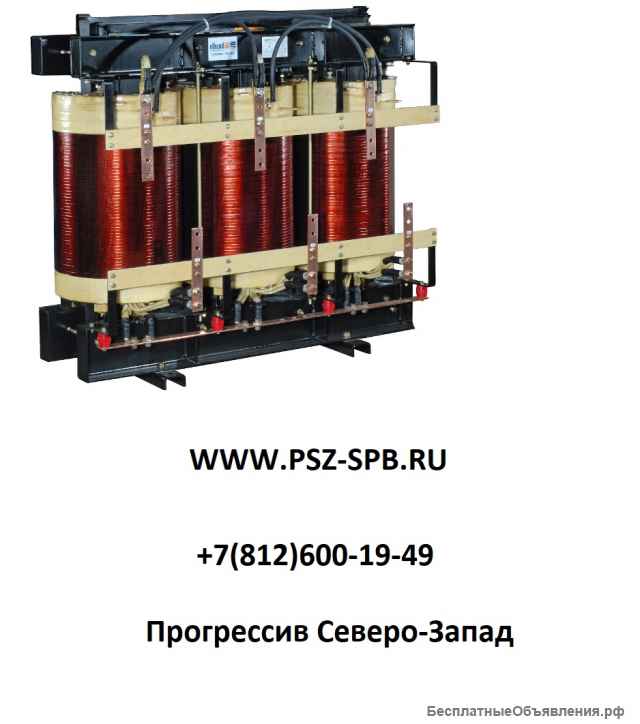 Трансформаторы силовые