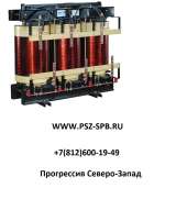 Трансформаторы силовые