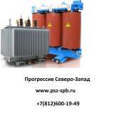 Трансформаторы силовые