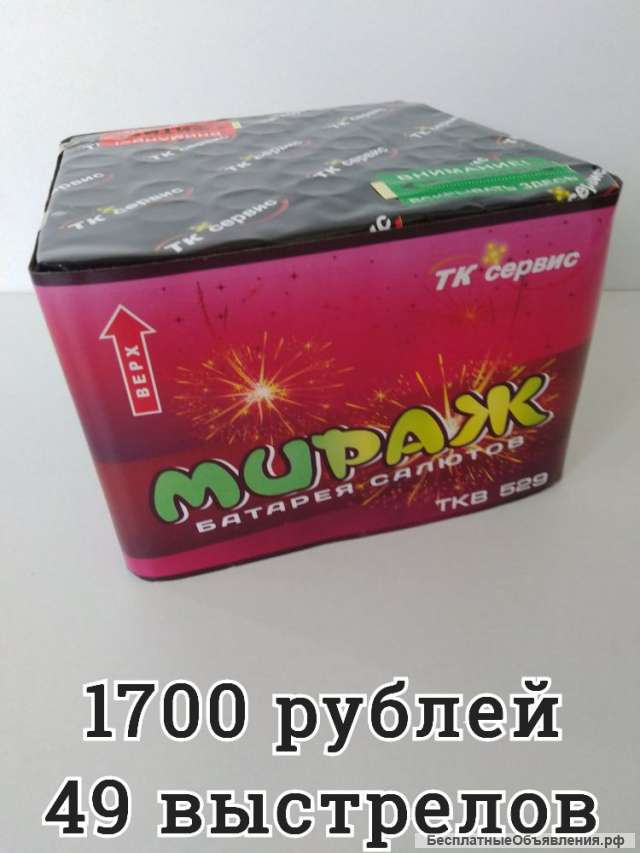 Батарея салютов Мираж ТКВ 529