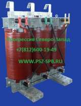 Трансформаторы преобразовательные ТСП, ТСЗП